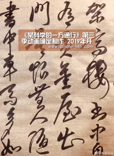 华体会体育app下载