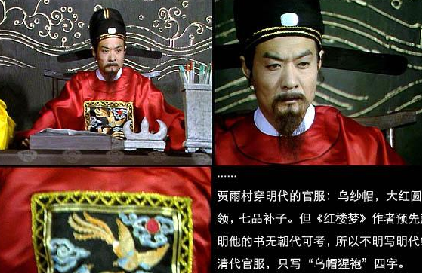 《高能少年团》为调侃张一山致歉:花字使用不当:华体会官方平台(图2) 华体会官方平台